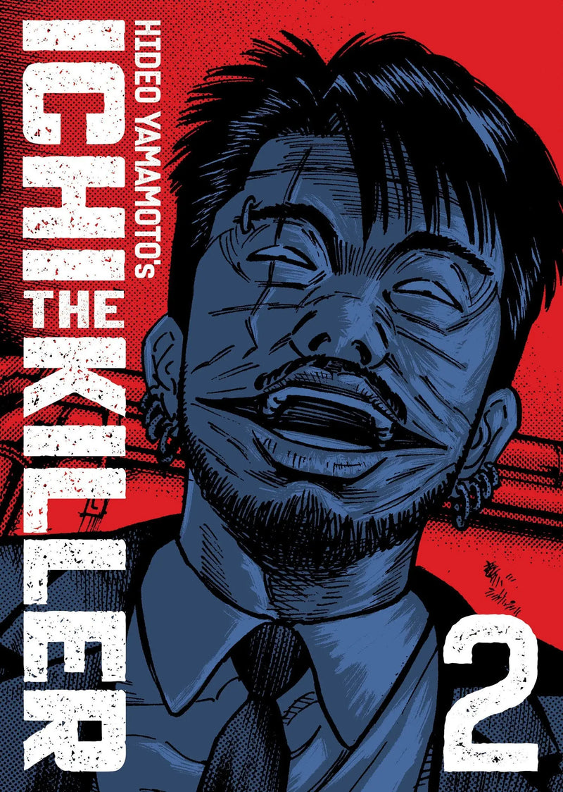 Ichi The Killer (Omnibus) Volume. 2 - Comic Book