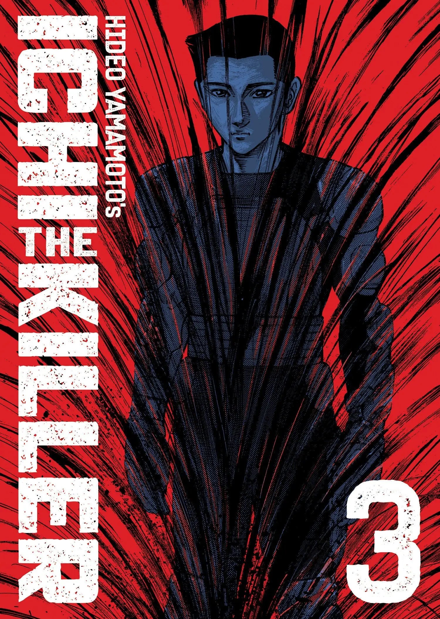 Ichi The Killer (Omnibus) Volume. 3 - Graphic Novels - Manga