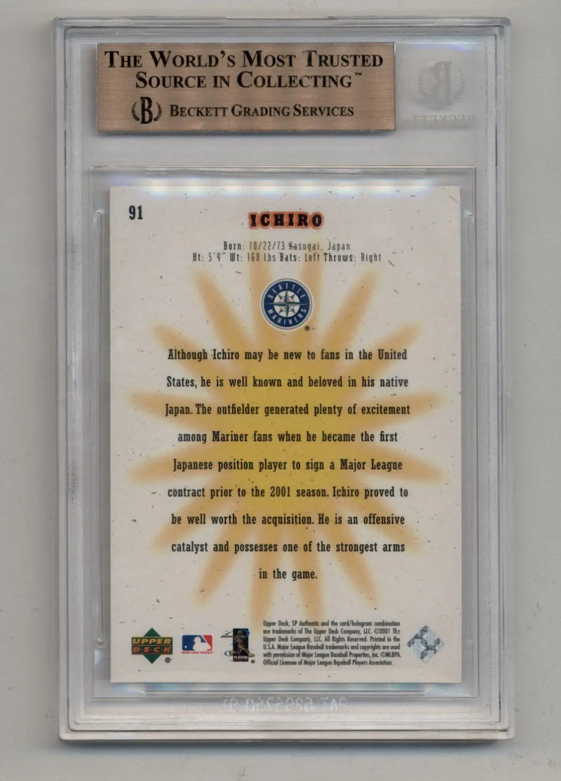 Ichiro Suzuki 2001 SP Authentic #91 0786/1250 BGS 9.5 Gem Mint - Baseball Card Single