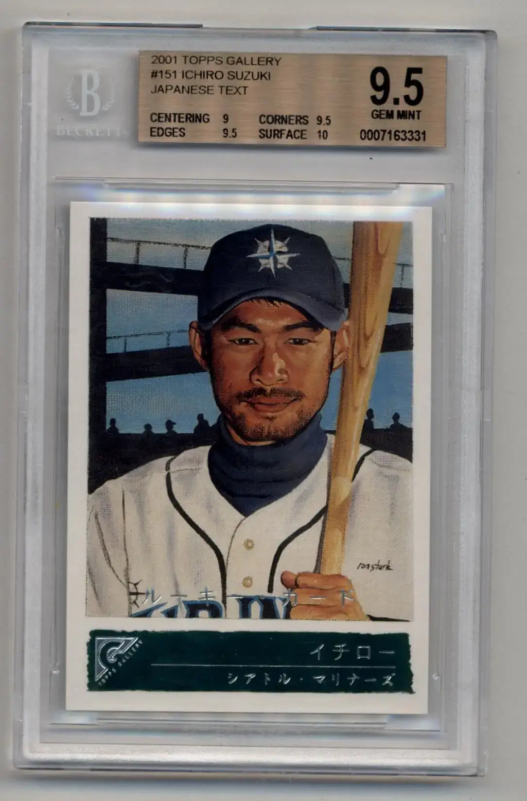 Ichiro Suzuki 2001 Topps Gallery Japanese Text #151 BGS 9.5 Gem Mint - Baseball Card Single