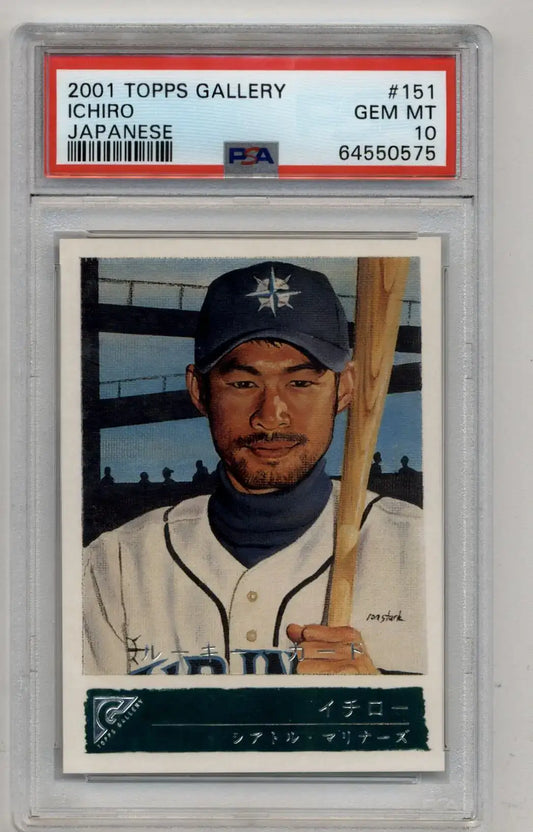 Ichiro Suzuki 2001 Topps Gallery Japanese Text #151 PSA 10 Gem Mint 0575 - Baseball Card Single