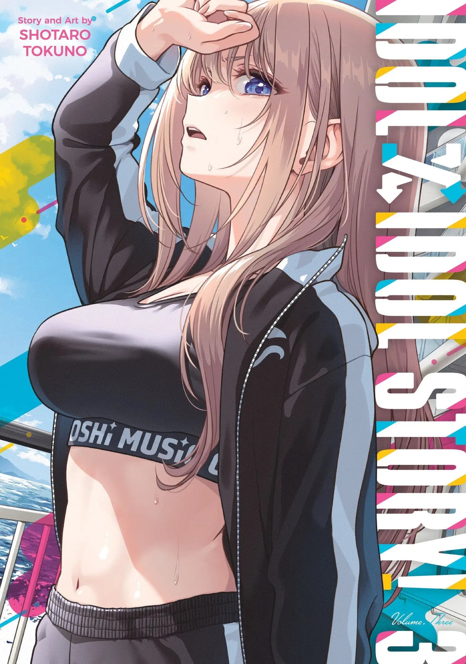 Idol X Idol Story! Volume. 3 - Comic Book