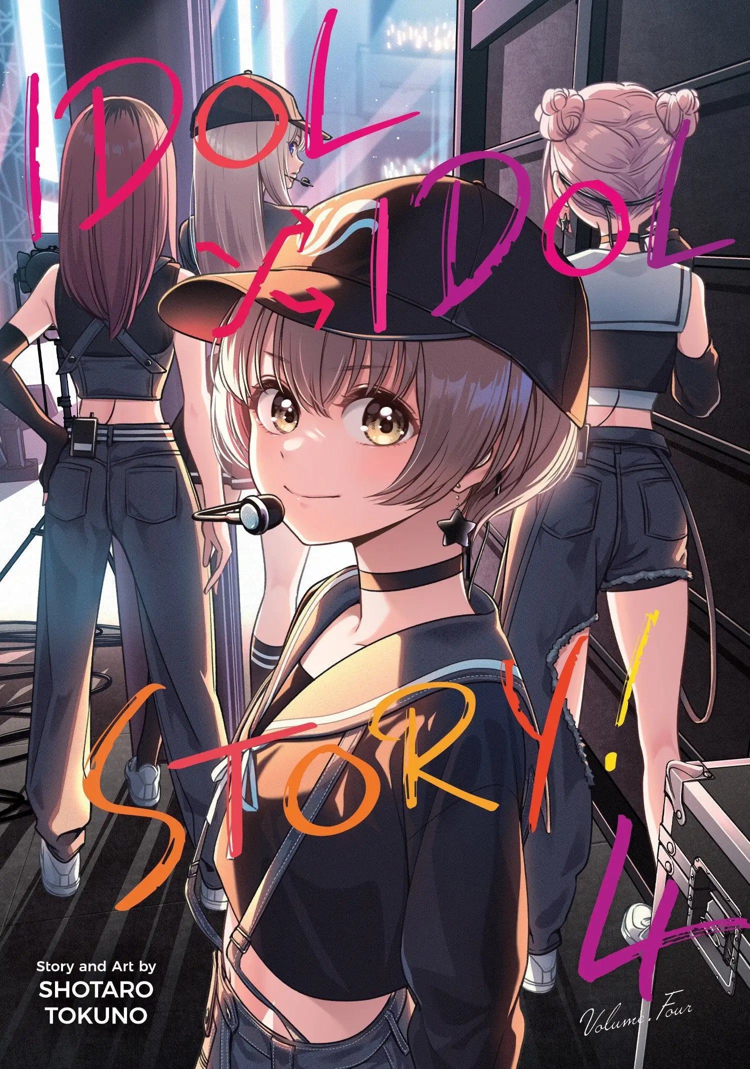 Idol X Idol Story! Volume. 4 - Comic Book