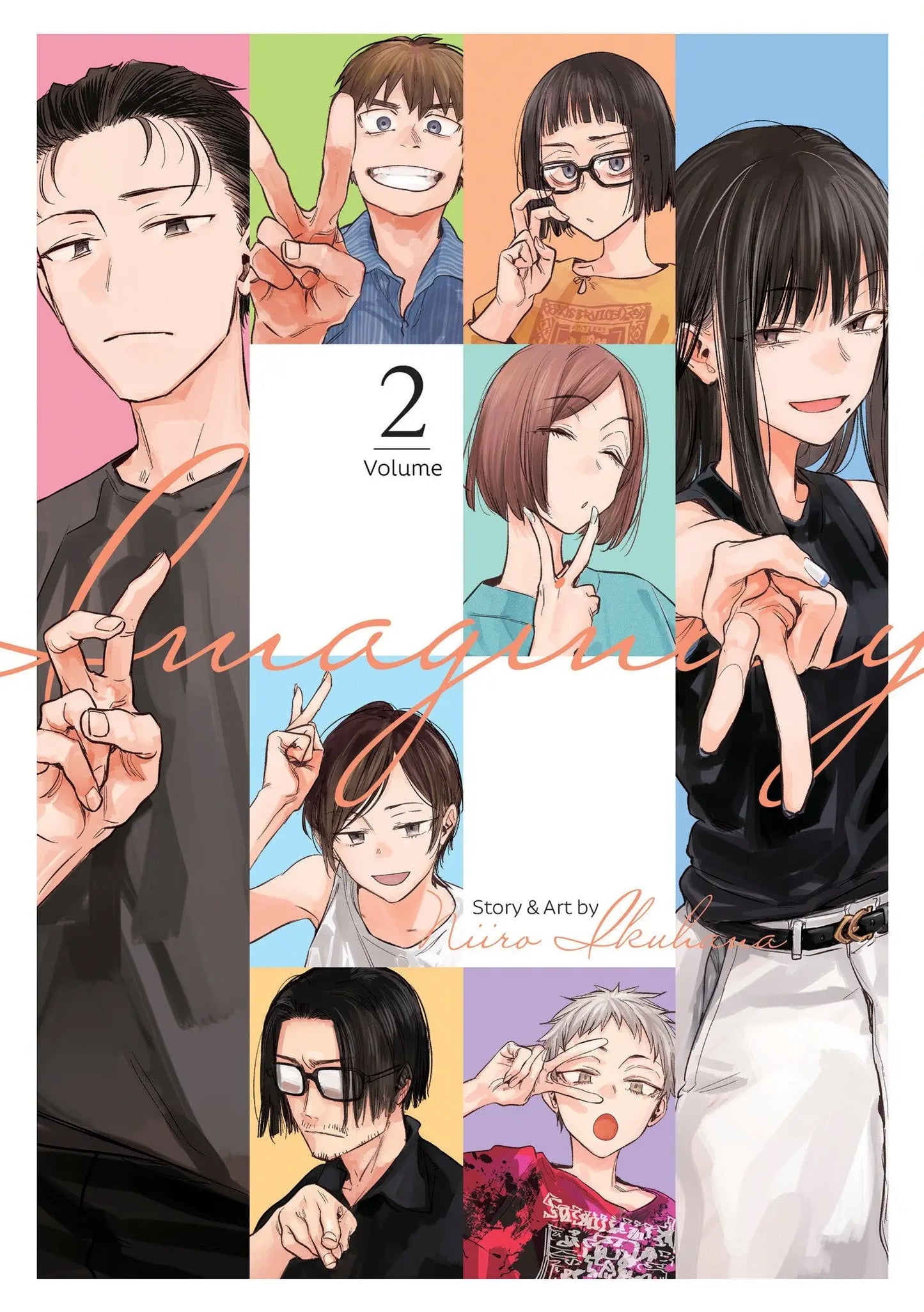 Imaginary Volume 2 manga cover art showcasing vibrant illustrations and dynamic characters