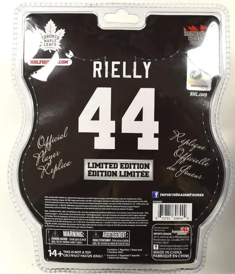 Import Dragon NHL 2016-17 Morgan Rielly Toronto Maple Leafs - Collectibles