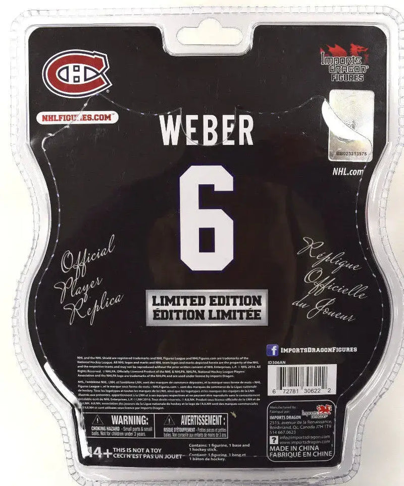 Import Dragon NHL 2016-17 Shea Weber Montreal Canadians Limited Edition - Collectibles