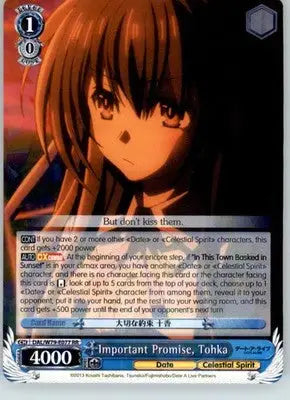Important Promise Tohka - Date A Live - DAL/W79-E077 RR - NM - Non-Sports Card Single