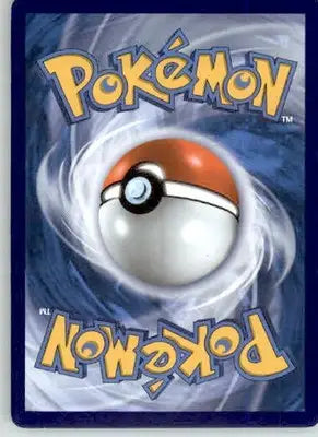 Imposter Professor Oak - Celebrations: Classic Collection - 73/102 - Holo NM - Pokémon Card Single