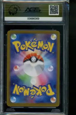 INFERNO X TOGEDEMARU #090 Pokemon AGS 9.5 - Pokémon Card Single