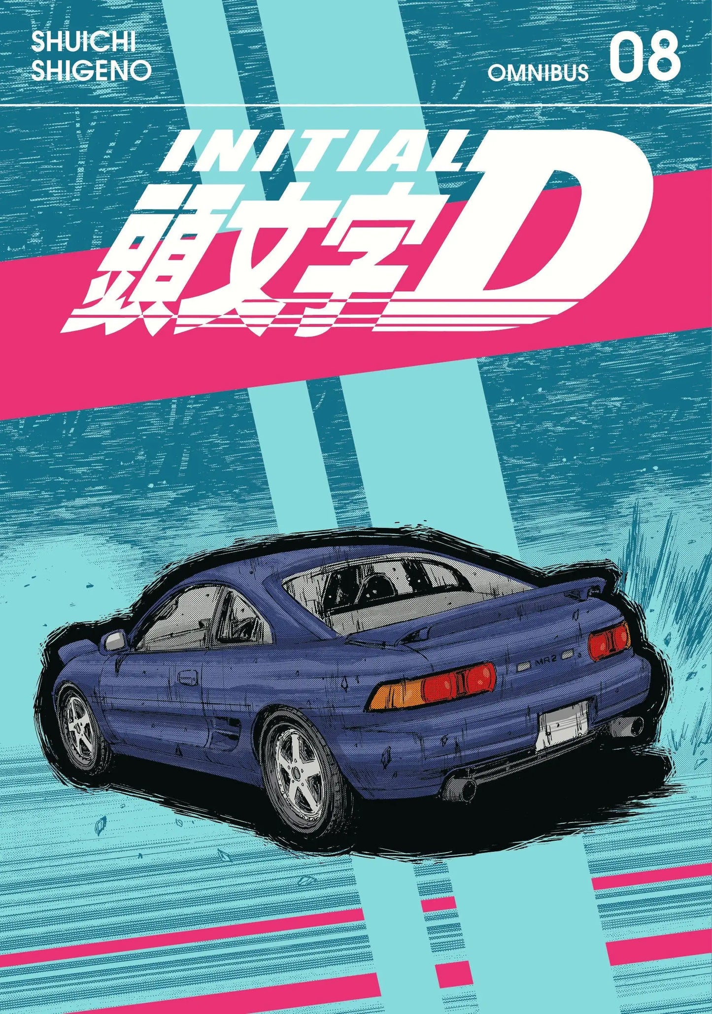 Initial D Omnibus 8 (Volume. 15 & 16) - Comic Book