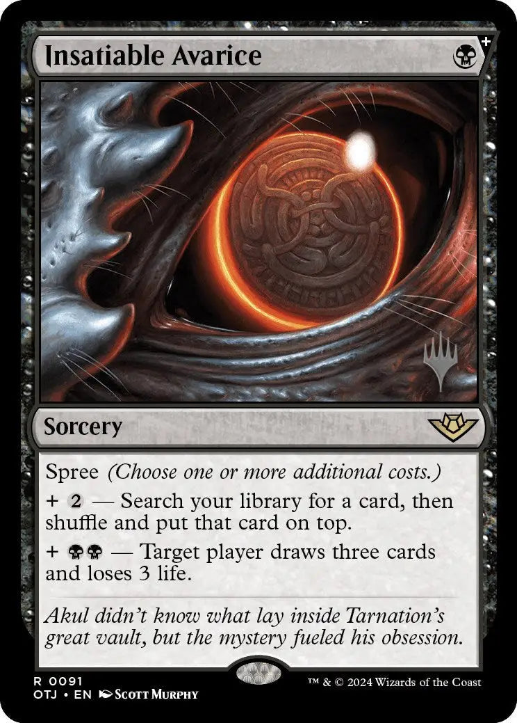 Insatiable Avarice (Promo Pack) [Outlaws of Thunder Junction Promos] - Magic Card Single