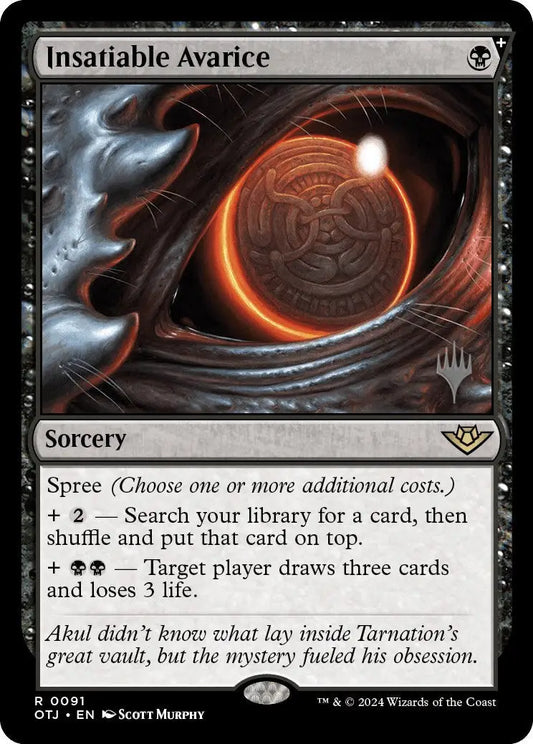 Insatiable Avarice (Promo Pack) [Outlaws of Thunder Junction Promos] - Magic Card Single