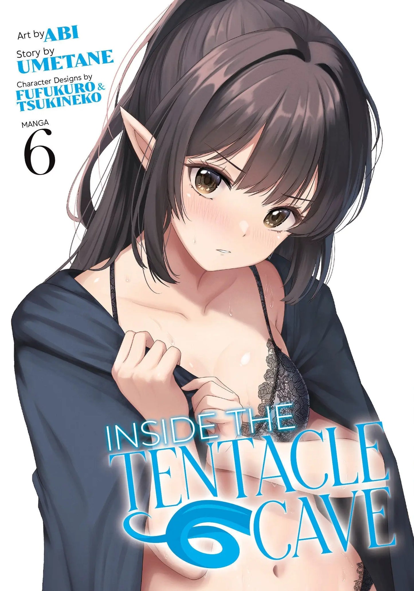 Inside The Tentacle Cave (Manga) Volume. 6 - Graphic Novels - Manga
