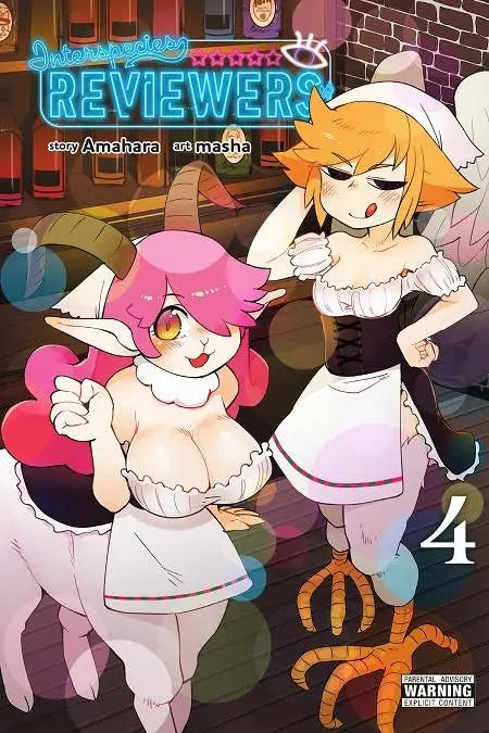 INTERSPECIES REVIEWERS GN VOL 04 (MR) - Comic Book