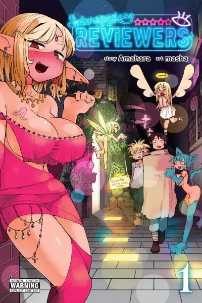 Manga cover of Interspecies Reviewers with anime characters in urban nighttime scene