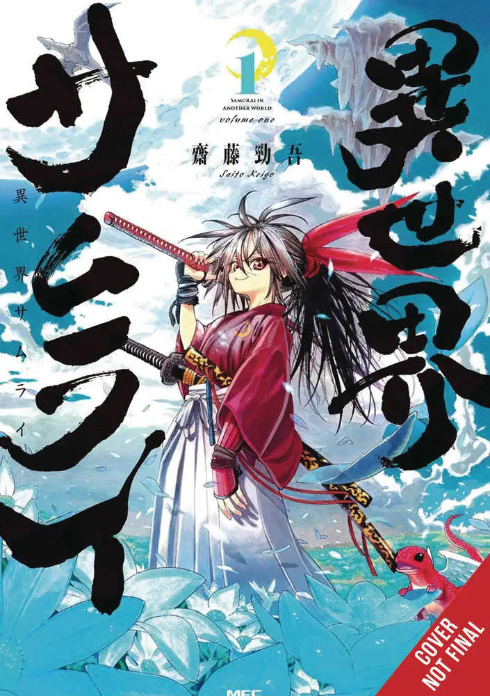 Isekai Samurai Graphic Novel Volume 01 - Comic Book
