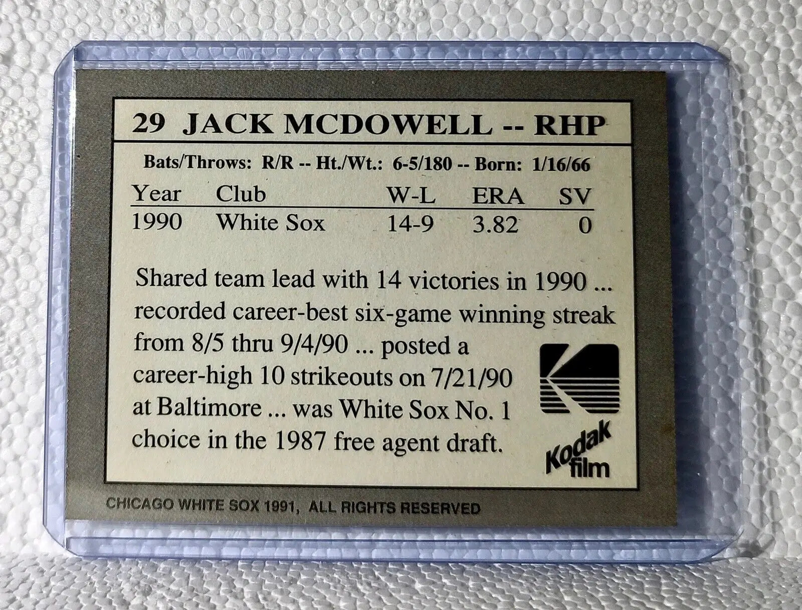 Jack McDowell 1991 Kodak Film MLB #29 Baseball Card Chicago White Sox - Baseball Card Single