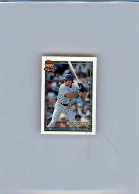 Jim Gantner - 1991 Topps Micro - #23 - Baseball - Baseball Card Single