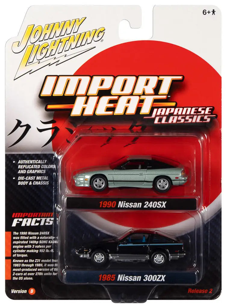 Toy car packaging showcasing Johnny Lightning Nissan 240SX and 300ZX from car set series