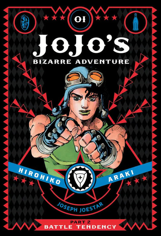 Jojo Bizarre Adventure Battle Tendency Hardcover Volume 01 - Graphic Novels - Manga