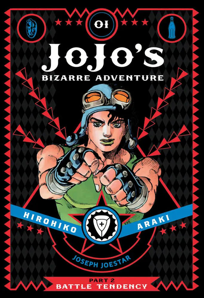Jojo Bizarre Adventure Battle Tendency Hardcover Volume 01 - Graphic Novels - Manga
