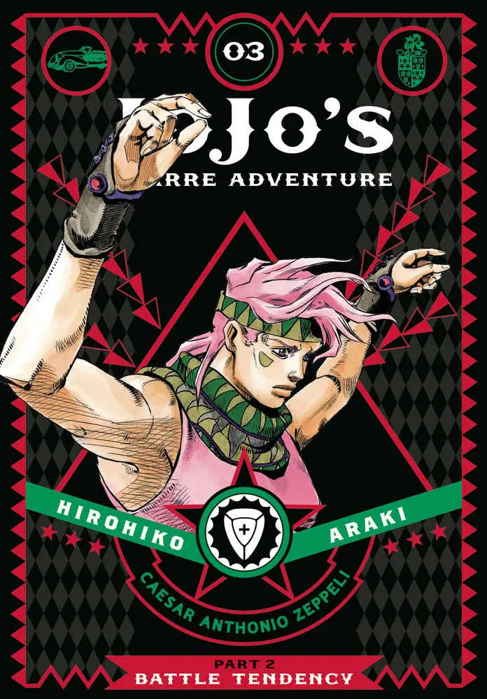 Jojos Bizarre Adventure Battle Tendency Hardcover Volume 03 - Graphic Novels - Manga