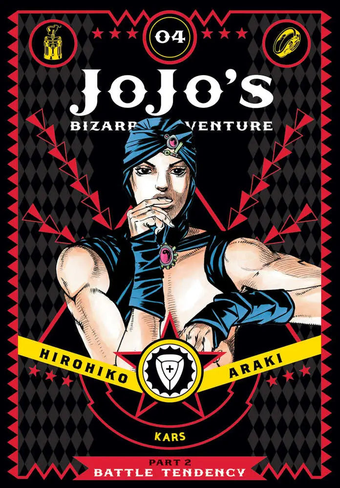 Jojos Bizarre Adventure Battle Tendency Hardcover Volume 04 - Graphic Novels - Manga