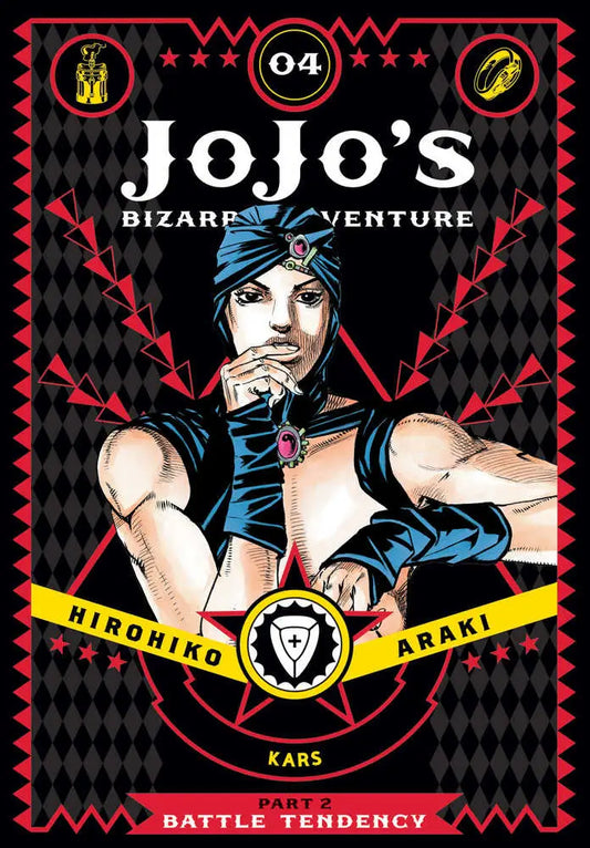 Jojos Bizarre Adventure Battle Tendency Hardcover Volume 04 - Graphic Novels - Manga