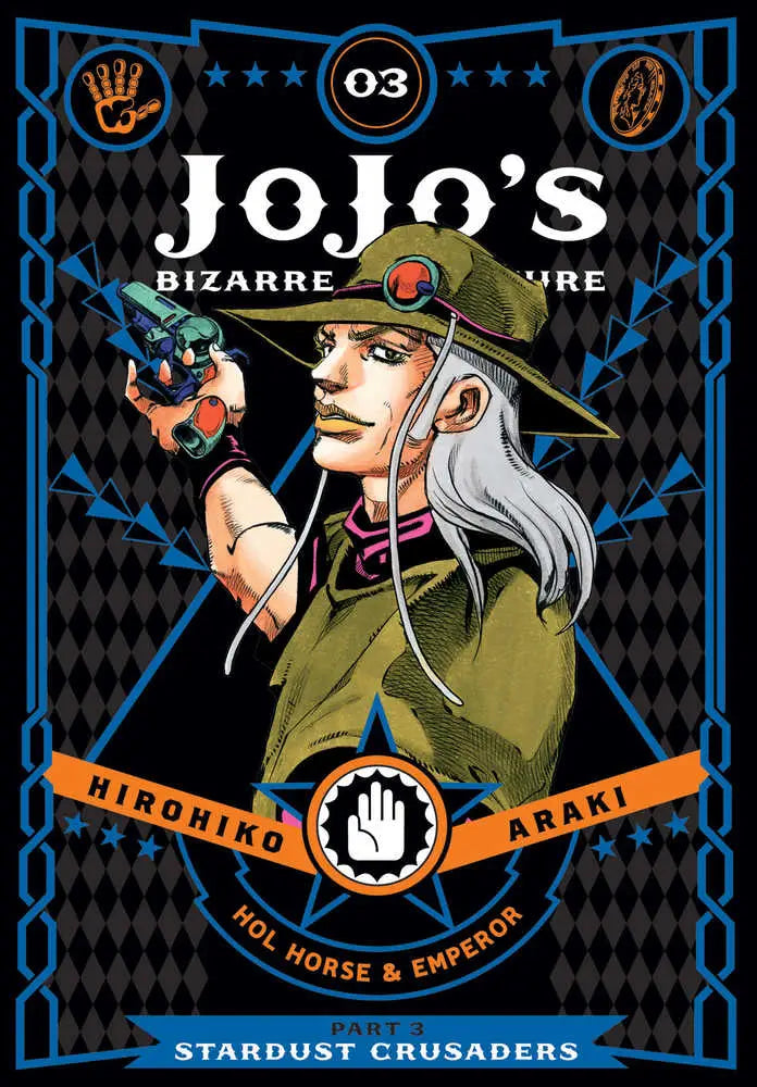 Jojos Bizarre Adventure Stardust Crusaders Hardcover Volume 03 - Graphic Novels - Manga