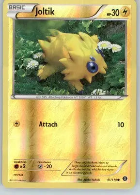 Joltik - XY - Steam Siege - Reverse Holo LP - #41/114 - Pokémon Card Single