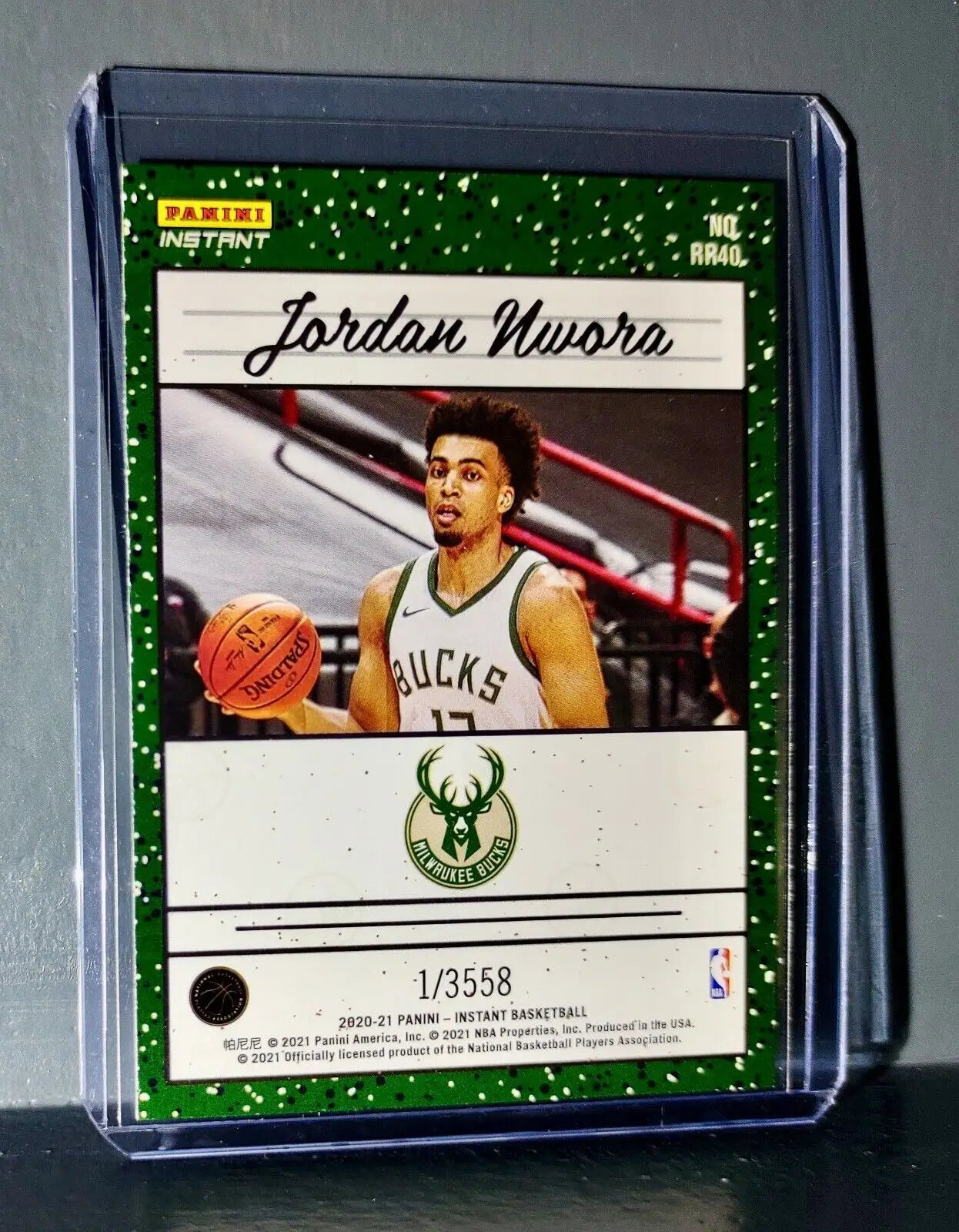 Jordan Nwora 2020-2021 Panini NBA Instant #40 Rated Rookie Retro Card 1/3558 - Basketball Card Single