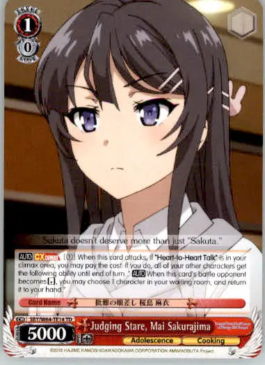Judging Stare Mai Sakurajima - Rascal Does Not Dream of Bunny Girl Senpai - NM - Non-Sports Card Single