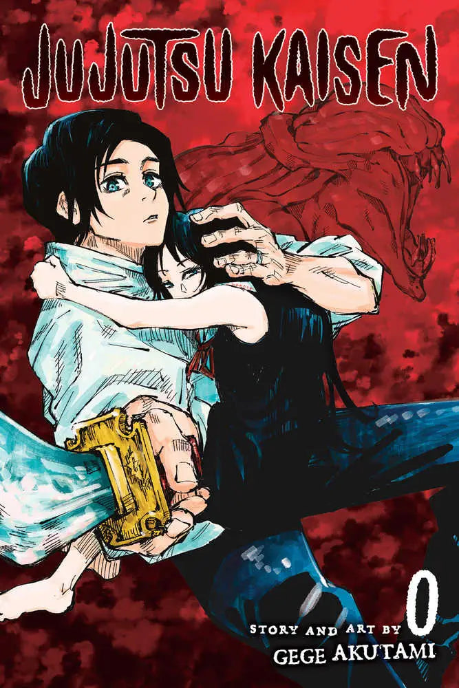 Jujutsu Kaisen Graphic Novel Volume 00 - Graphic Novels - Manga