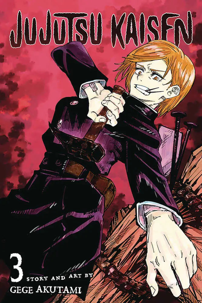 Jujutsu Kaisen Graphic Novel Volume 03 - Graphic Novels - Manga