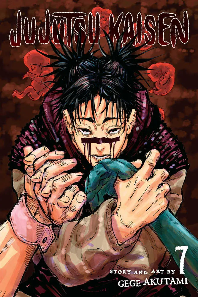 Jujutsu Kaisen Graphic Novel Volume 07 - Graphic Novels - Manga