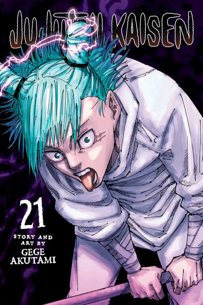 Jujutsu Kaisen Graphic Novel Volume 21 - USED - Comic Book