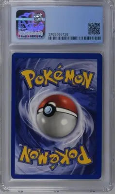 Jungle #63/64 Venonat 1st Edition (1999) CGC 8.5 - Pokémon Card Single