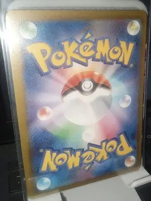Jynx ex - Pokemon Card 151 SV2a 124/165 Double Rare RR Japanese - Pokémon Card Single
