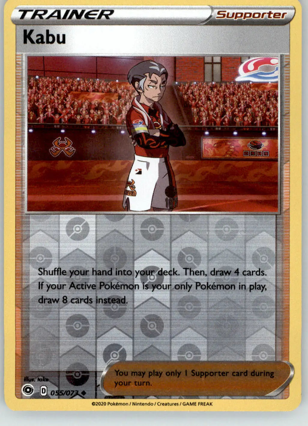 Kabu - Champion’s Path - 055/073 - Reverse Holo LP Pokemon - Pokémon Card Single