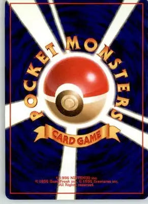 Kabuto - Mystery of the Fossils - Normal MP - Pokémon Card Single