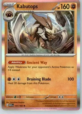 Kabutops - SV: Scarlet & Violet 151 - NM - 141/165 - Pokémon Card Single