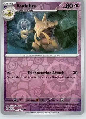 Kadabra - 151 - 064/165 - Reverse Holo NM Pokemon - Pokémon Card Single