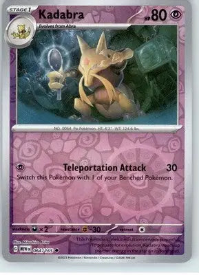 Kadabra - SV: Scarlet & Violet 151 - Reverse Holo NM - #064/165 - Pokémon Card Single