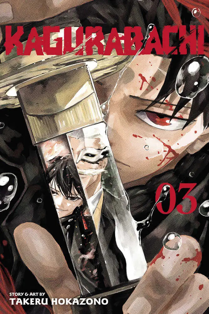 Kagurabachi Graphic Novel Volume 03 - Graphic Novels - Manga