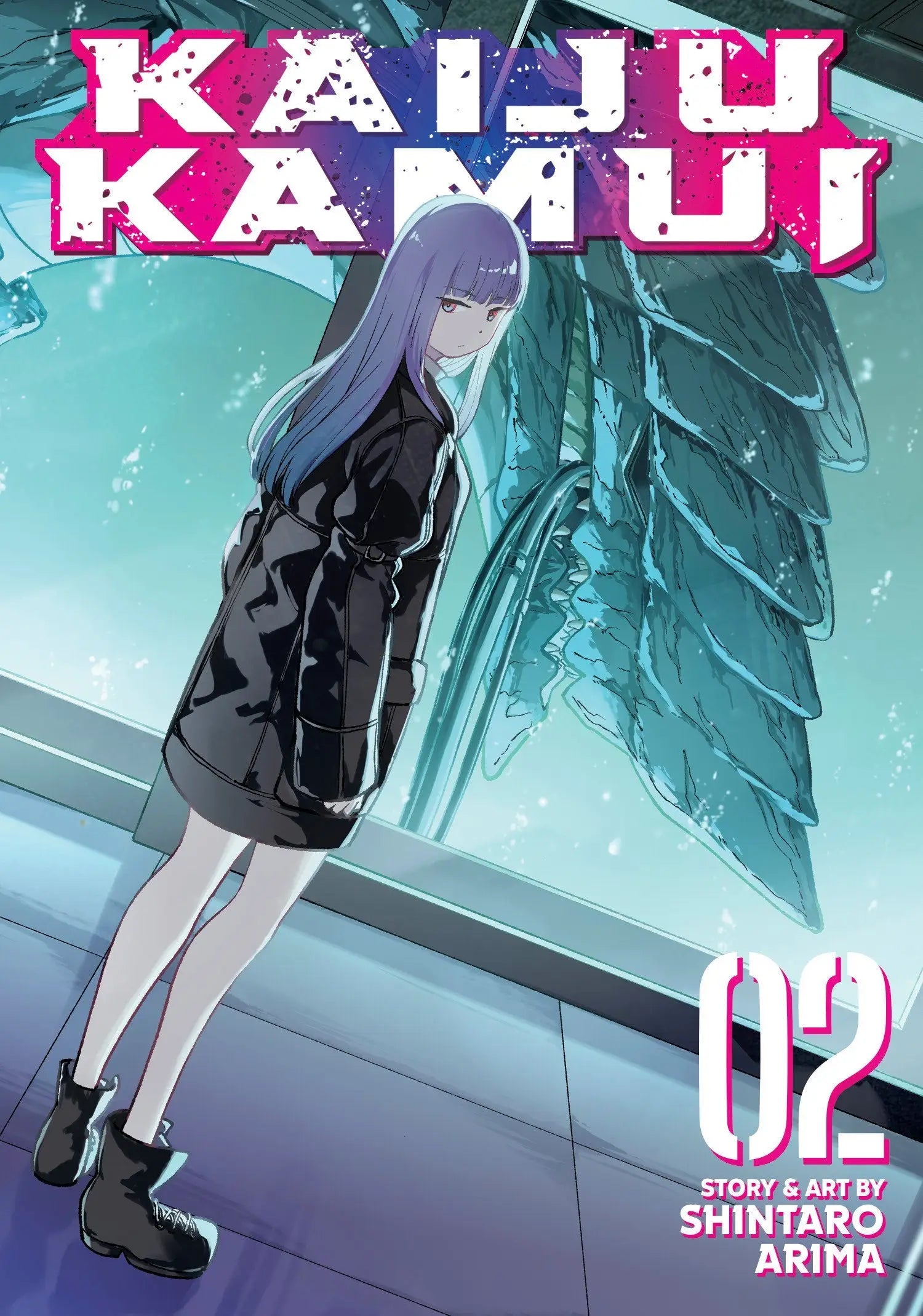 Kaiju Kamui Volume. 2 - Comic Book