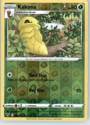 Kakuna - SWSH04: Vivid Voltage - 002/185 - Reverse Holo LP - Pokémon Card Single