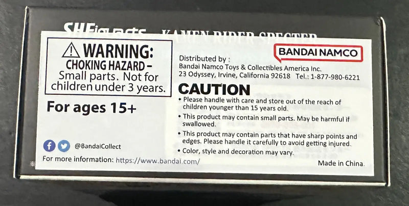 Toy packaging with safety warnings for Kamen Rider Ghost Specter S.H.Figuarts toy