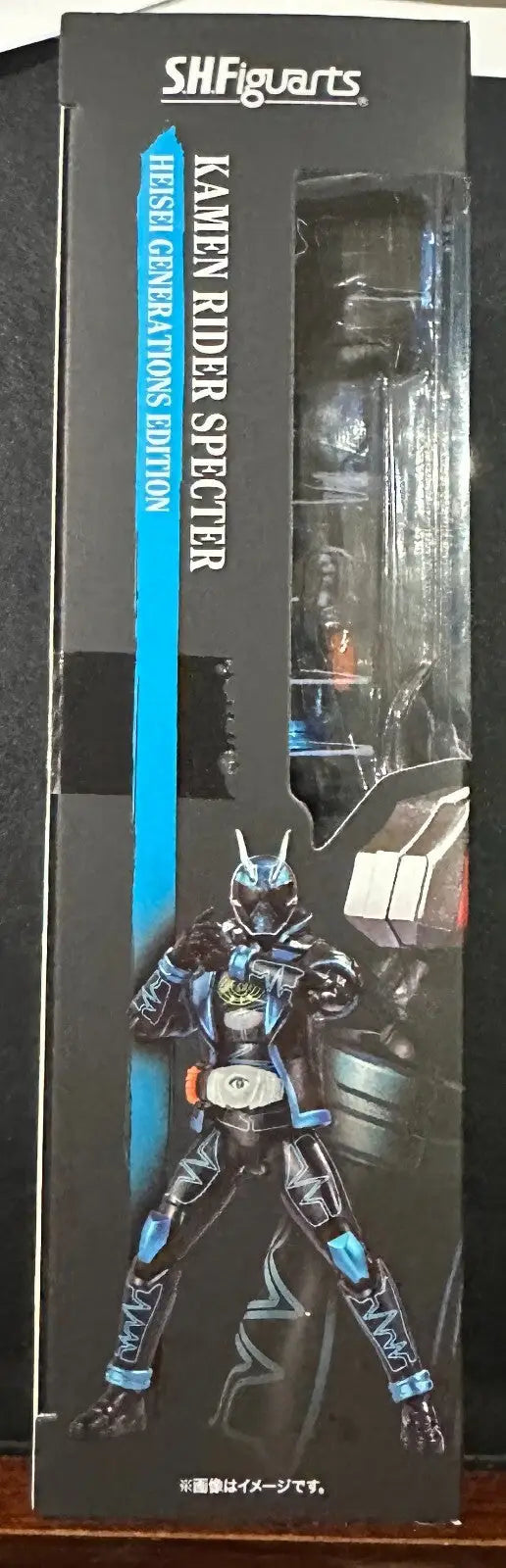 Kamen Rider Ghost Specter action figure box from S.H. Figuarts Heisei Generation series