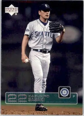 Kazuhiro Sasaki - 2003 Upper Deck - #310 - Baseball - Baseball Card Single