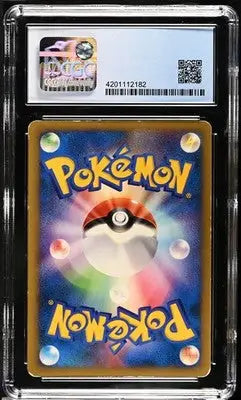 Kecleon #001/P Japanese CGC 5.5 2001 Pokémon P Promotional Cards